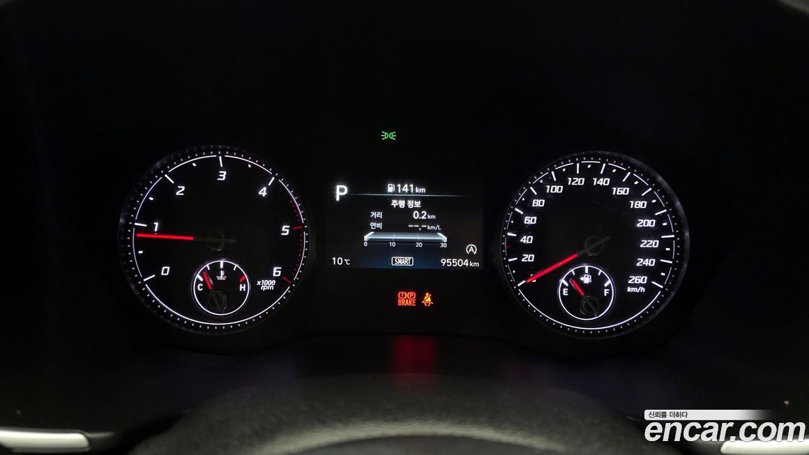 Hyundai Santafe 2022