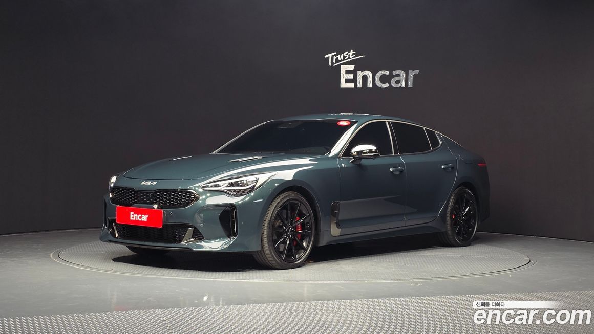 Kia Stinger 2023