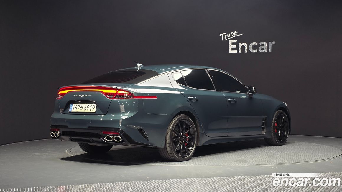 Kia Stinger 2023