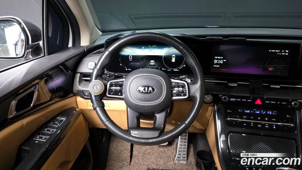 Kia Canival 2021