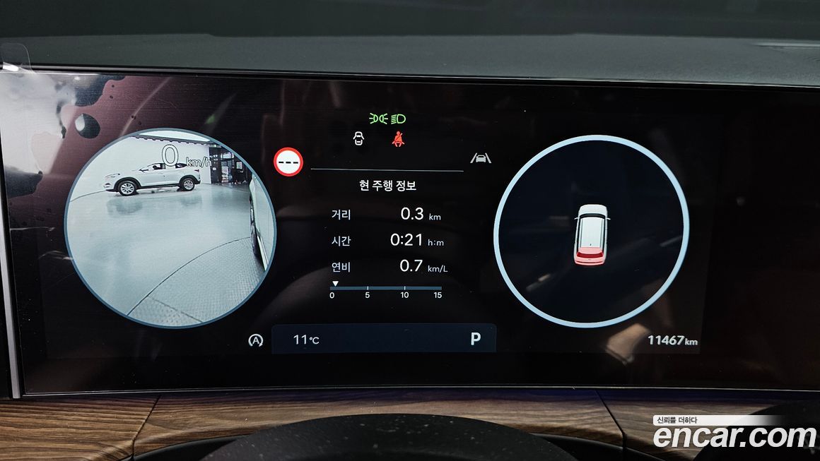 Hyundai Santafe 2025