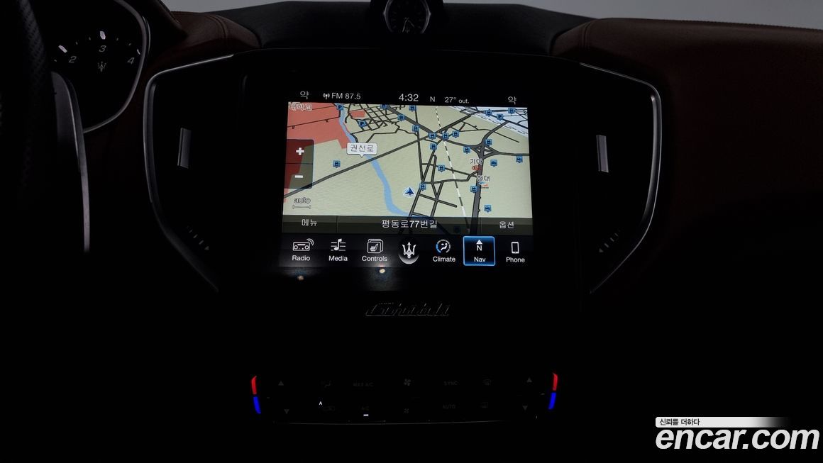 Maserati Ghibli 2017