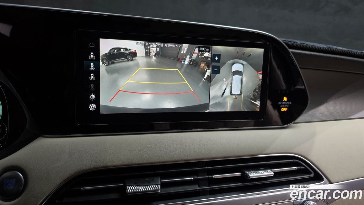 Hyundai Palisade 2021