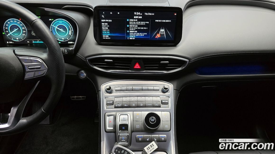 Hyundai Santafe 2022