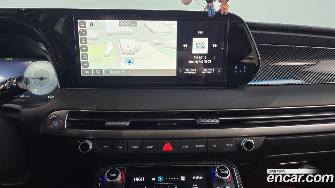 Hyundai Palisade 2023