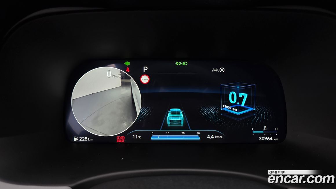 Hyundai Palisade 2024