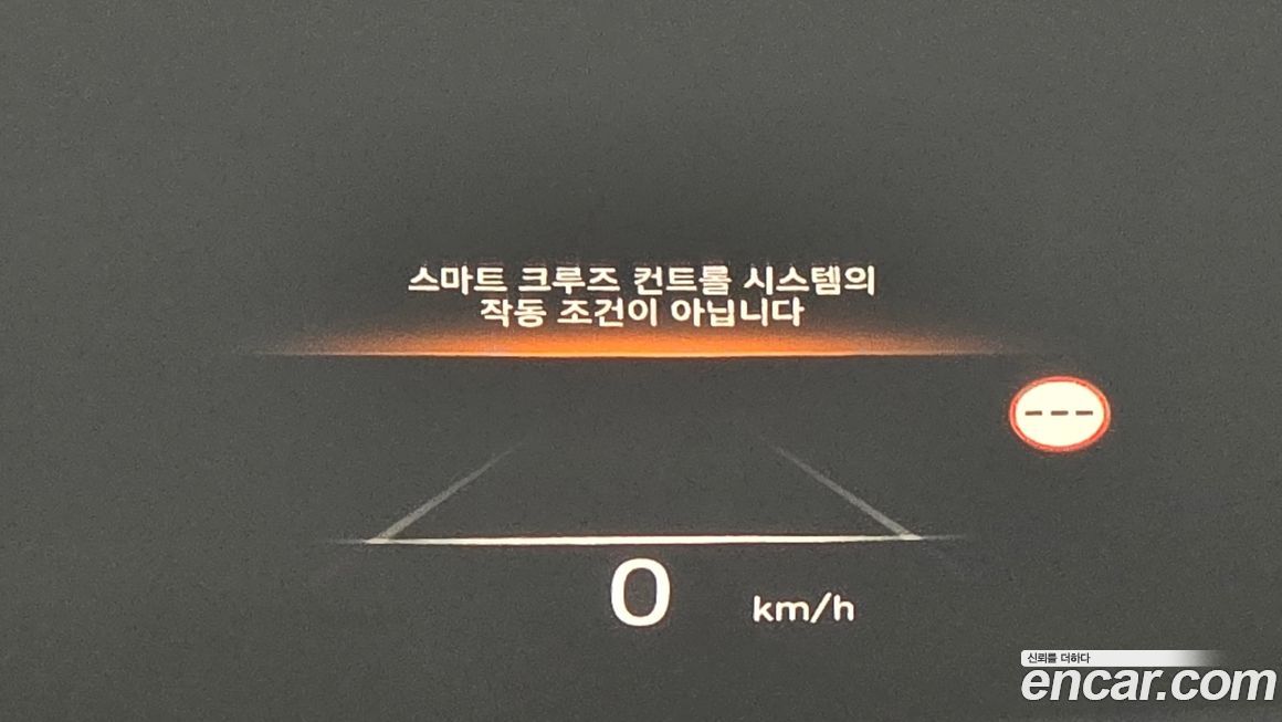 Hyundai Palisade 2024