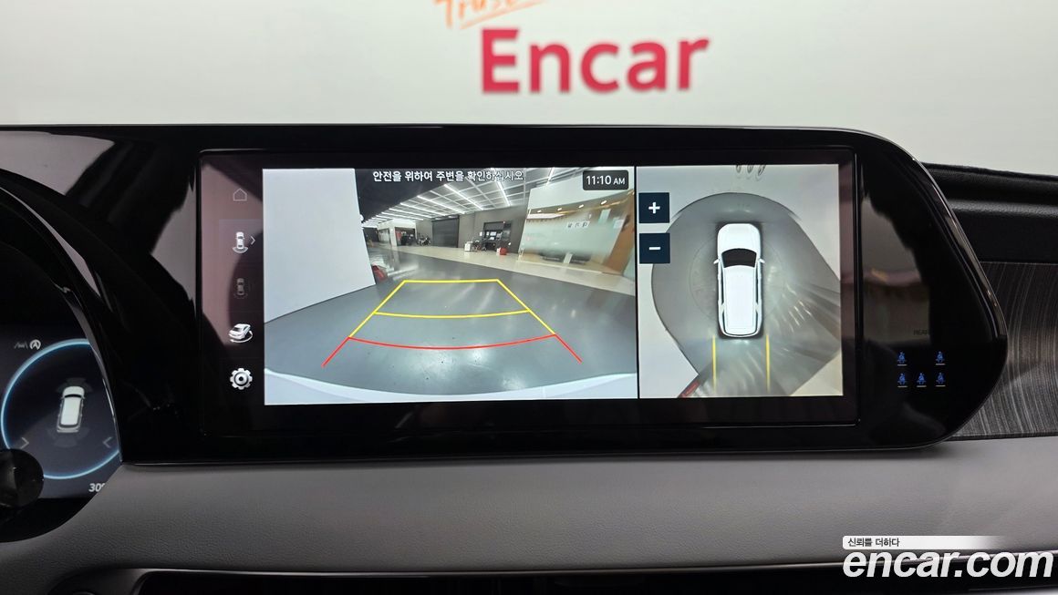 Hyundai Palisade 2024