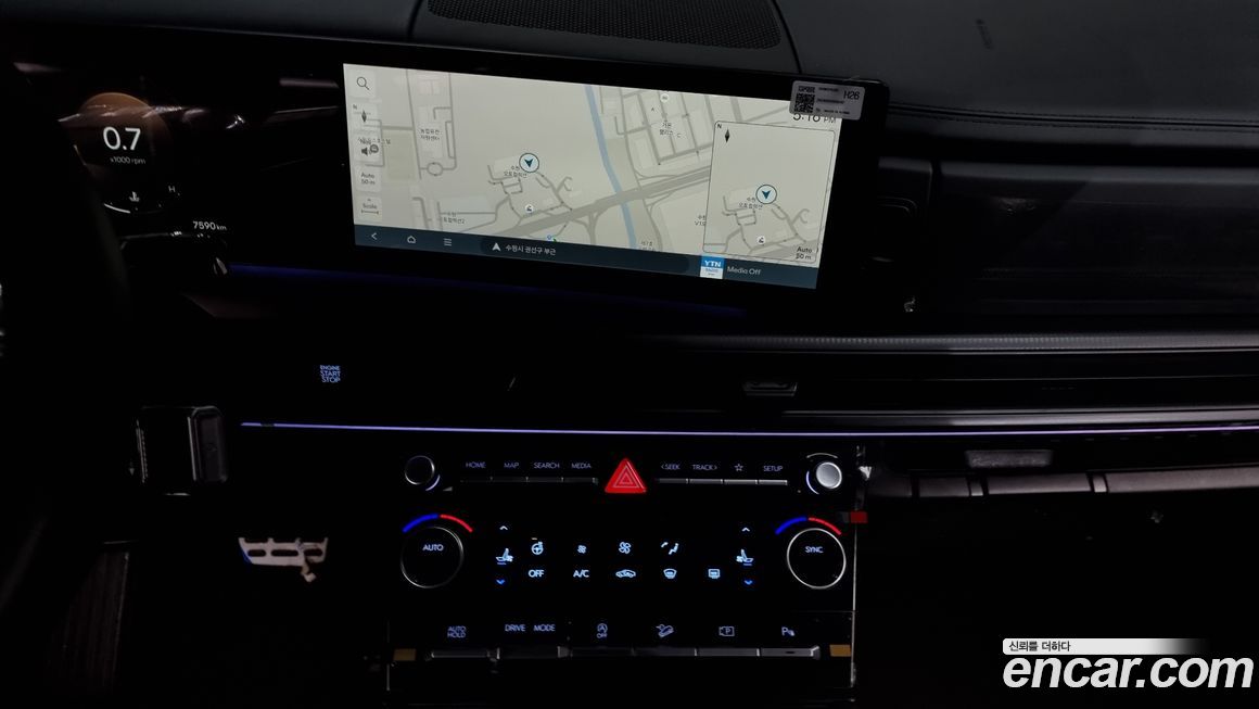 Hyundai Santafe 2024