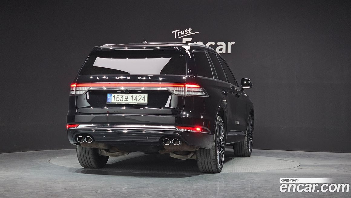 Lincoln Aviator 2022