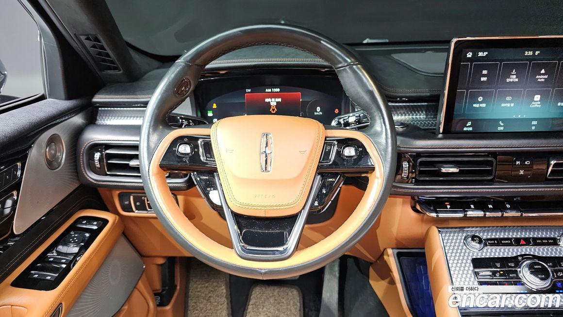 Lincoln Aviator 2022