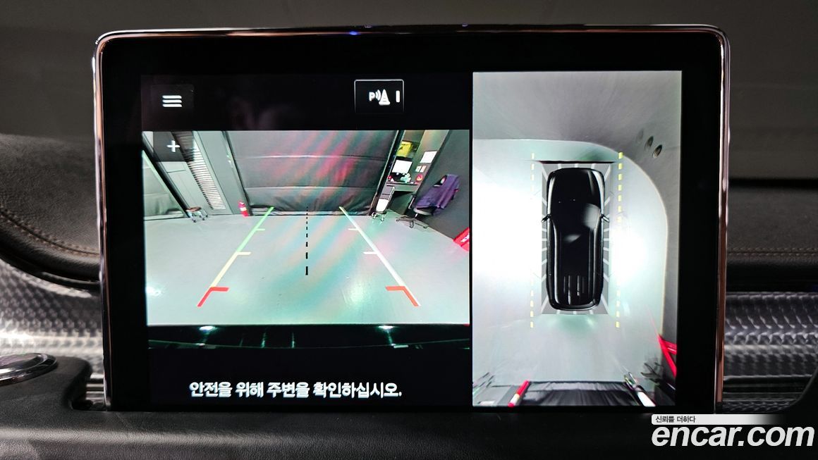 Lincoln Aviator 2022