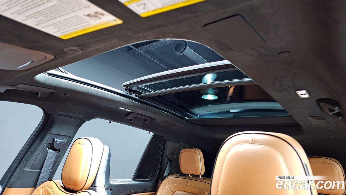 Lincoln Aviator 2022