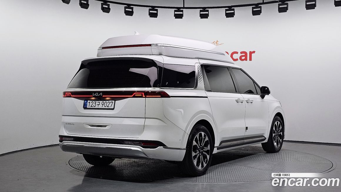 Kia Canival 2023