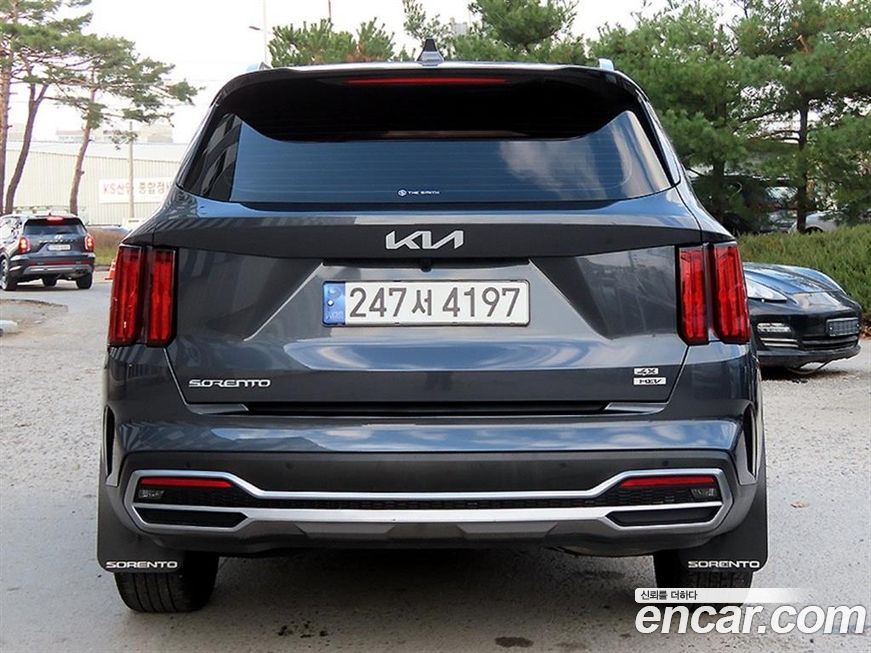 Kia Sorento 2023