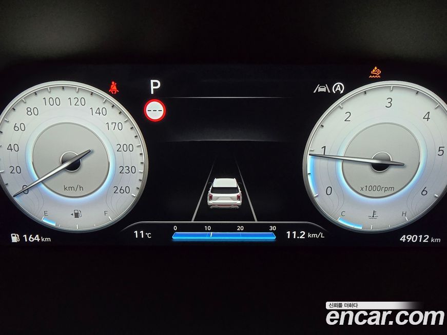 Hyundai Palisade 2024