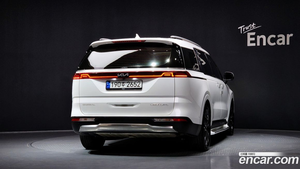 Kia Canival 2023