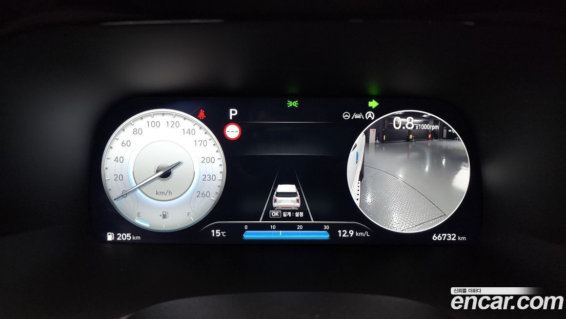 Hyundai Palisade 2024