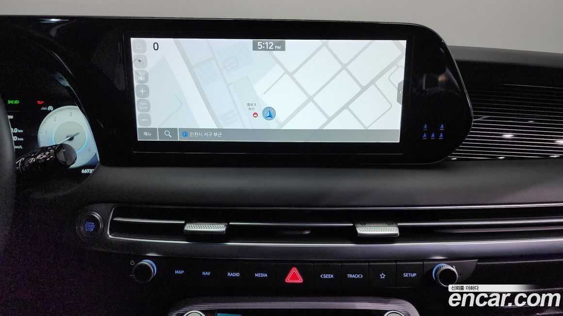 Hyundai Palisade 2024