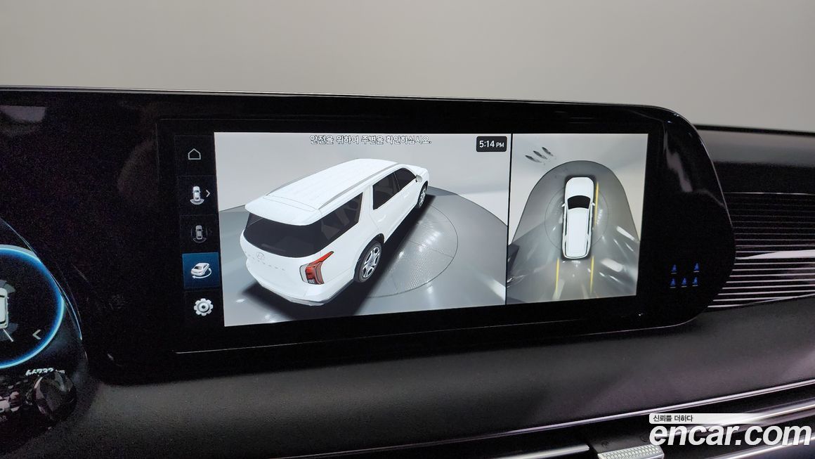 Hyundai Palisade 2024