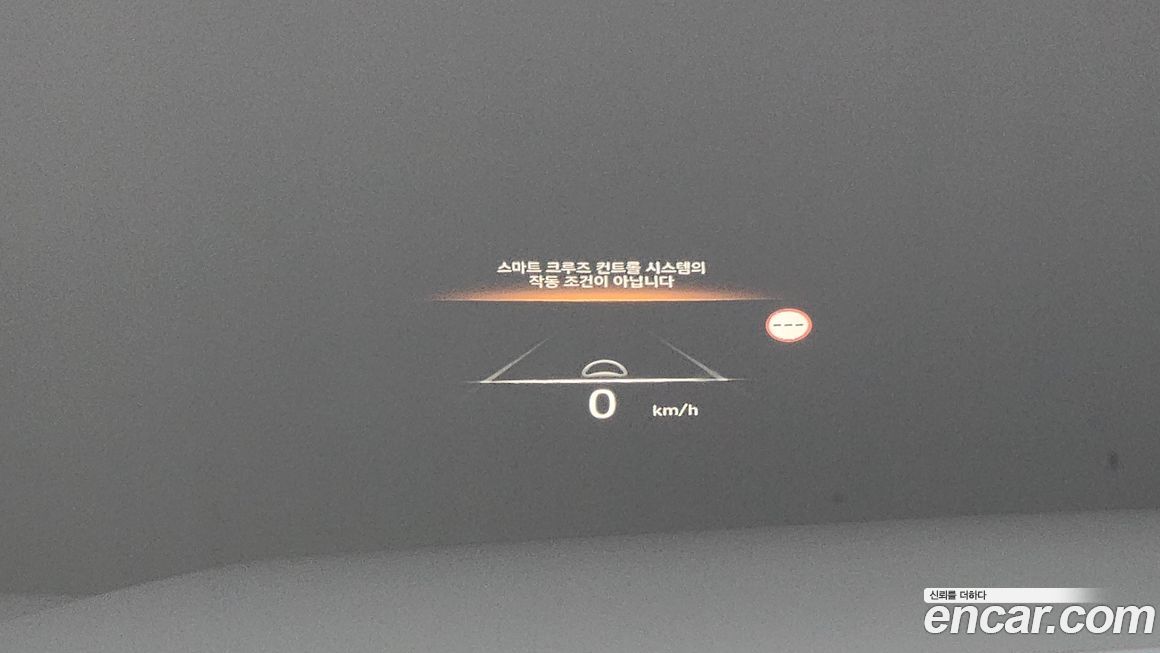 Hyundai Palisade 2024