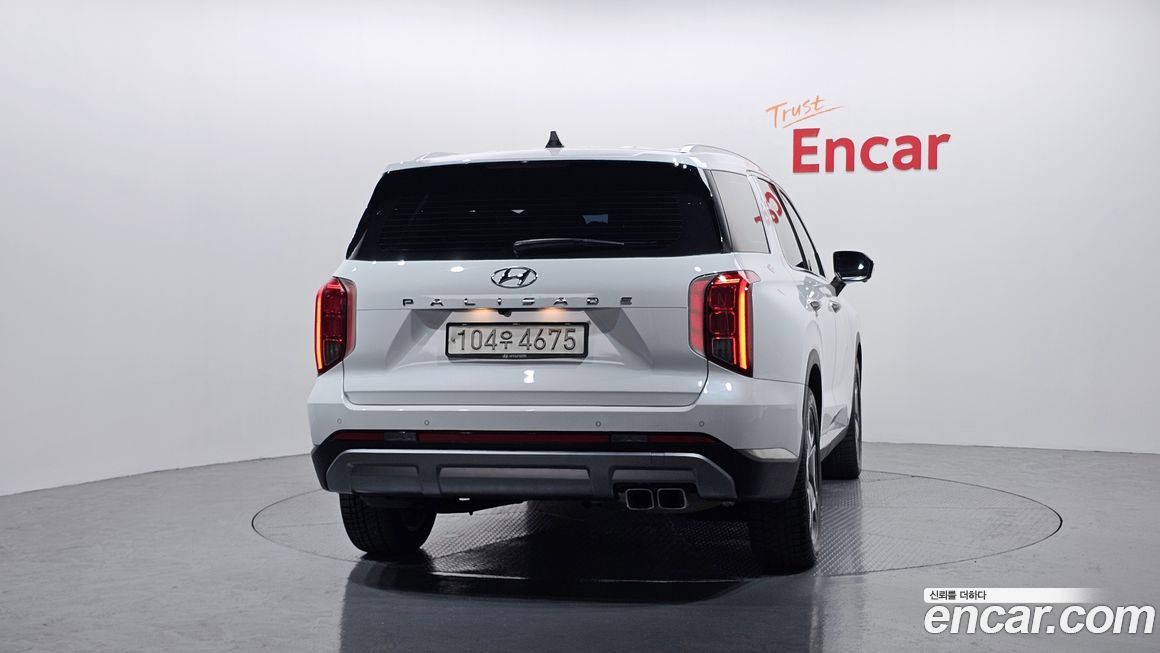 Hyundai Palisade 2023