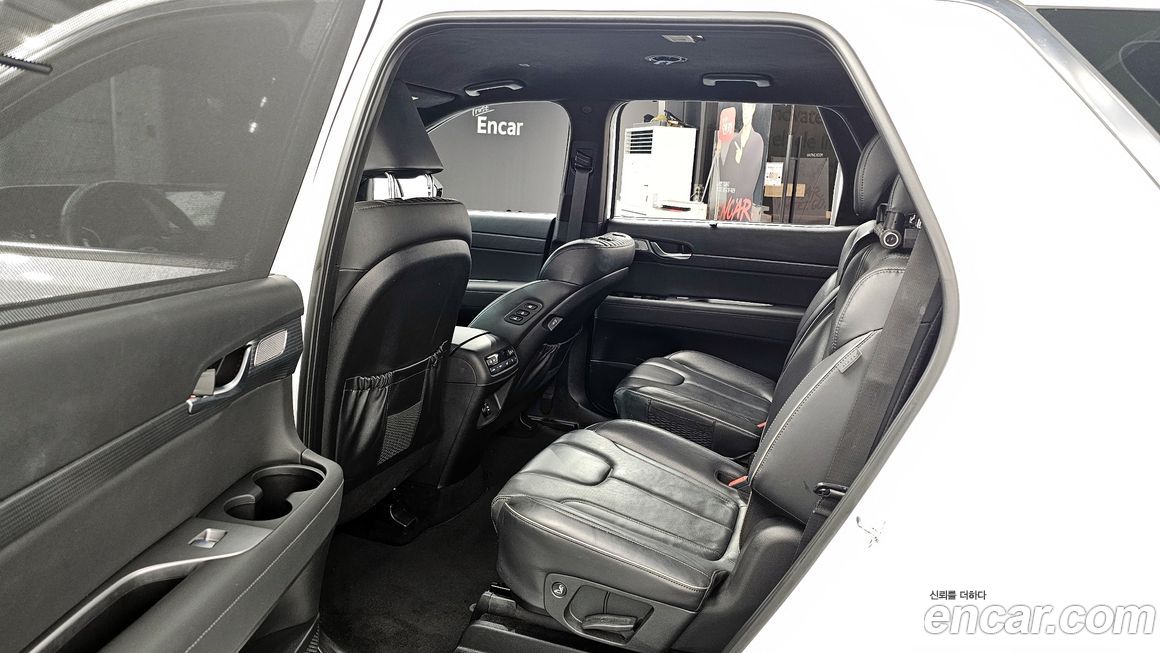 Hyundai Palisade 2023