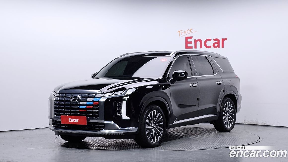Hyundai Palisade 2023