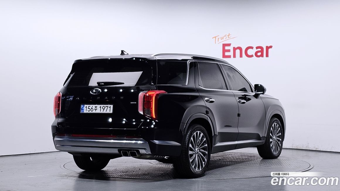 Hyundai Palisade 2023