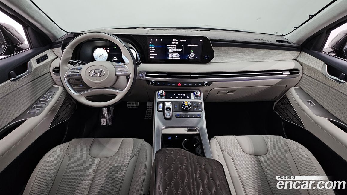 Hyundai Palisade 2023