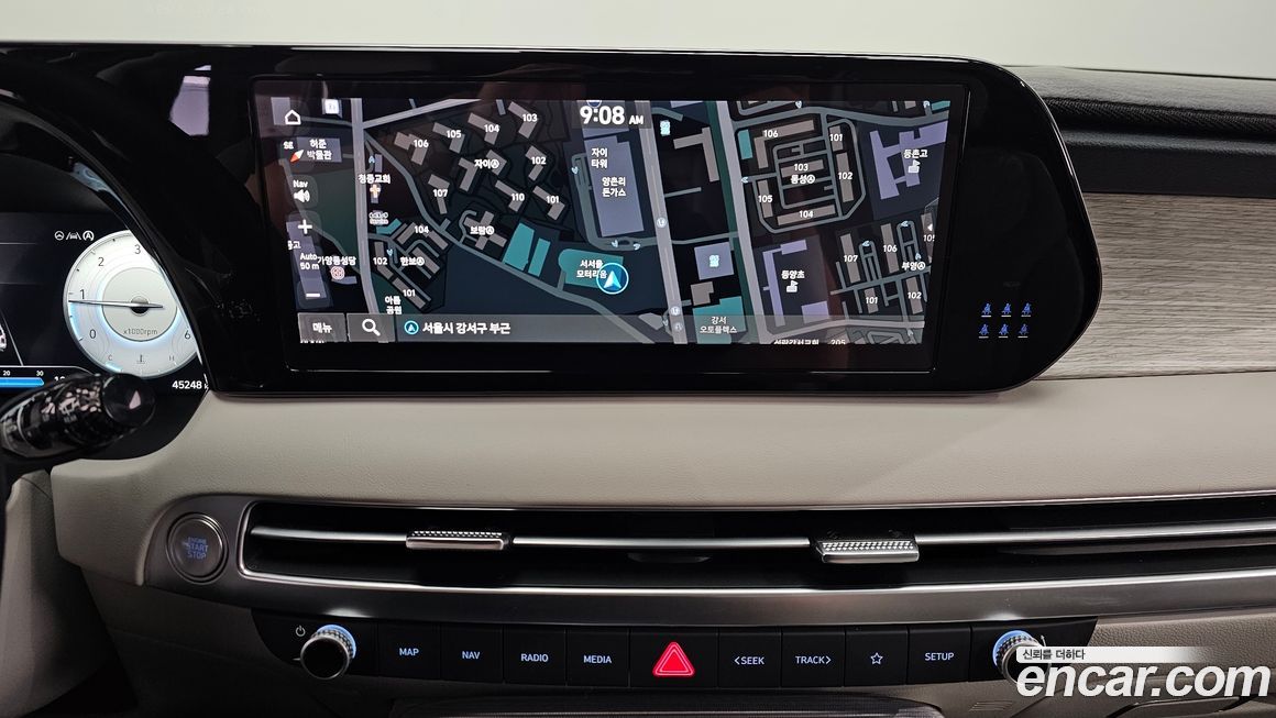 Hyundai Palisade 2023