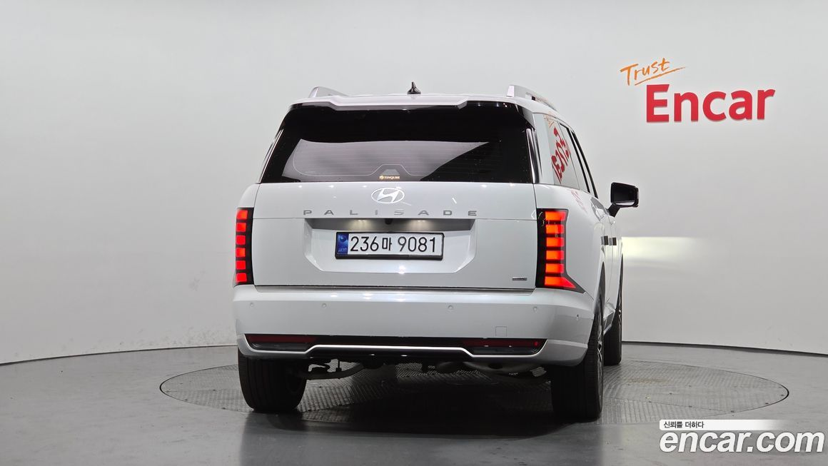 Hyundai Palisade 2025