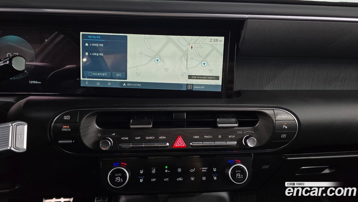 Hyundai Palisade 2025