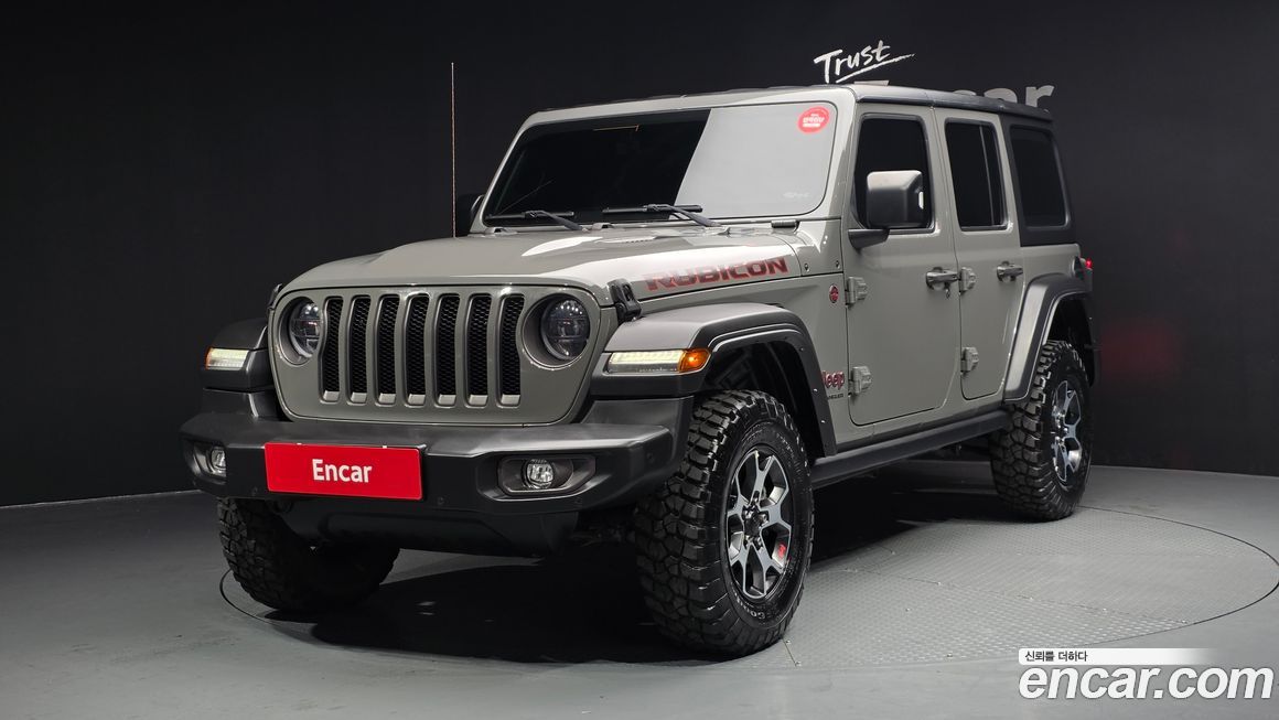 Jeep Wrangler 2023