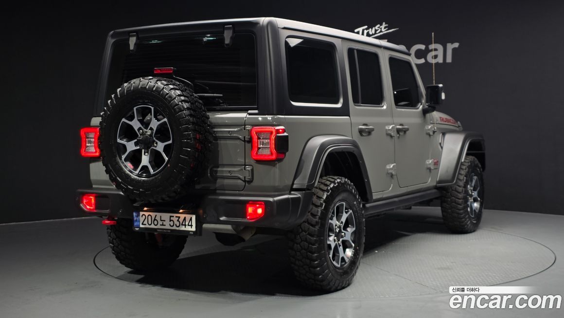 Jeep Wrangler 2023