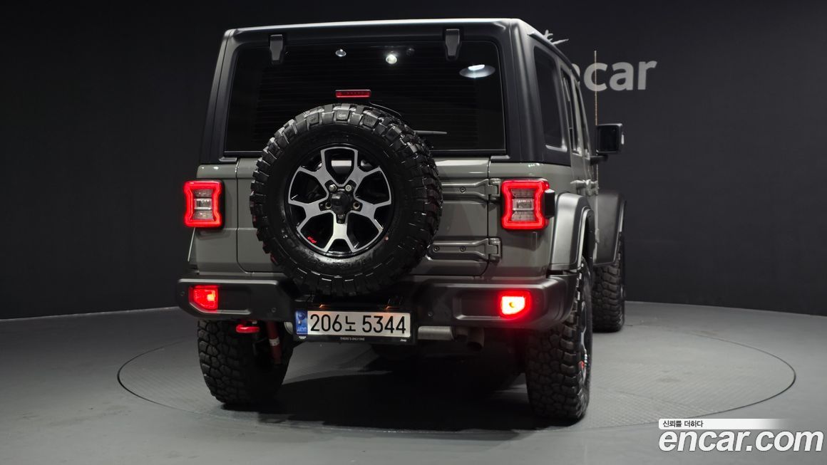 Jeep Wrangler 2023