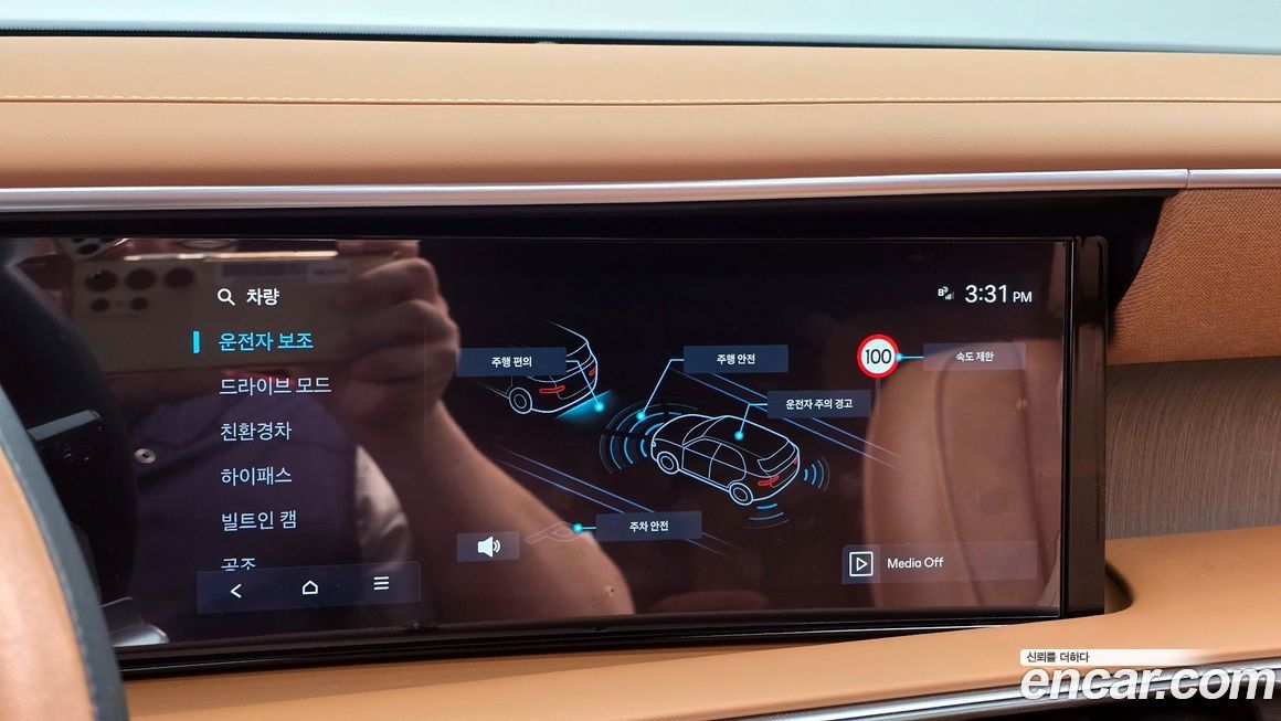 Hyundai Palisade 2025