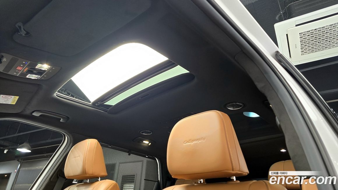 Hyundai Palisade 2025