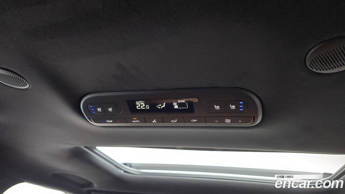 Hyundai Palisade 2025