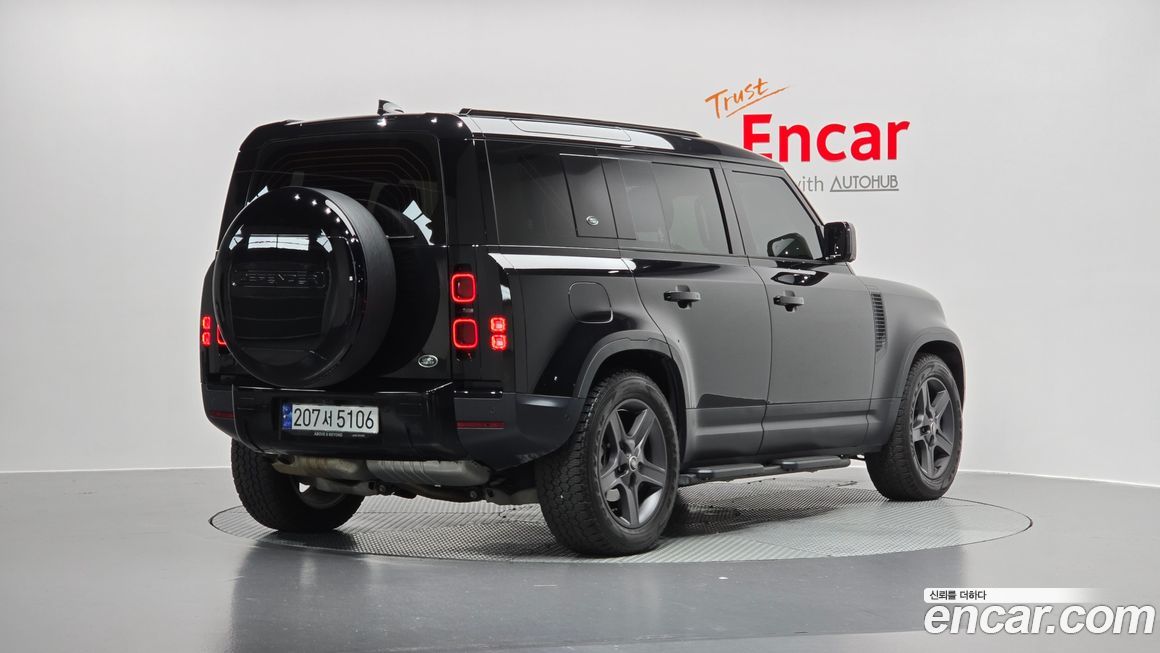 Land Rover Defender 2023