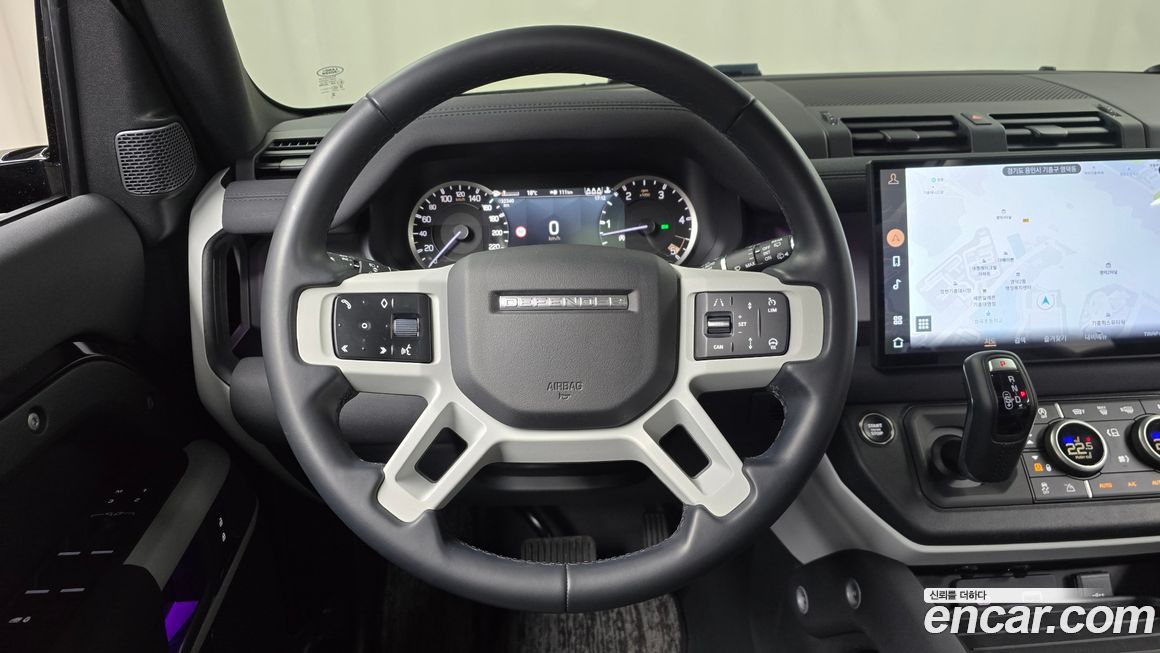 Land Rover Defender 2023