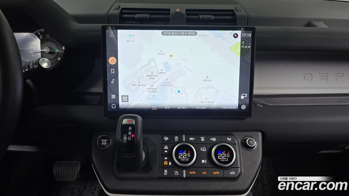 Land Rover Defender 2023