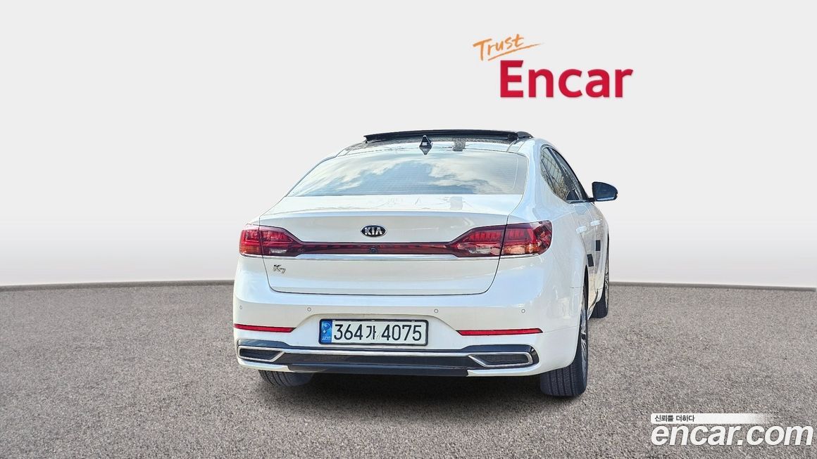 Kia K7 2020