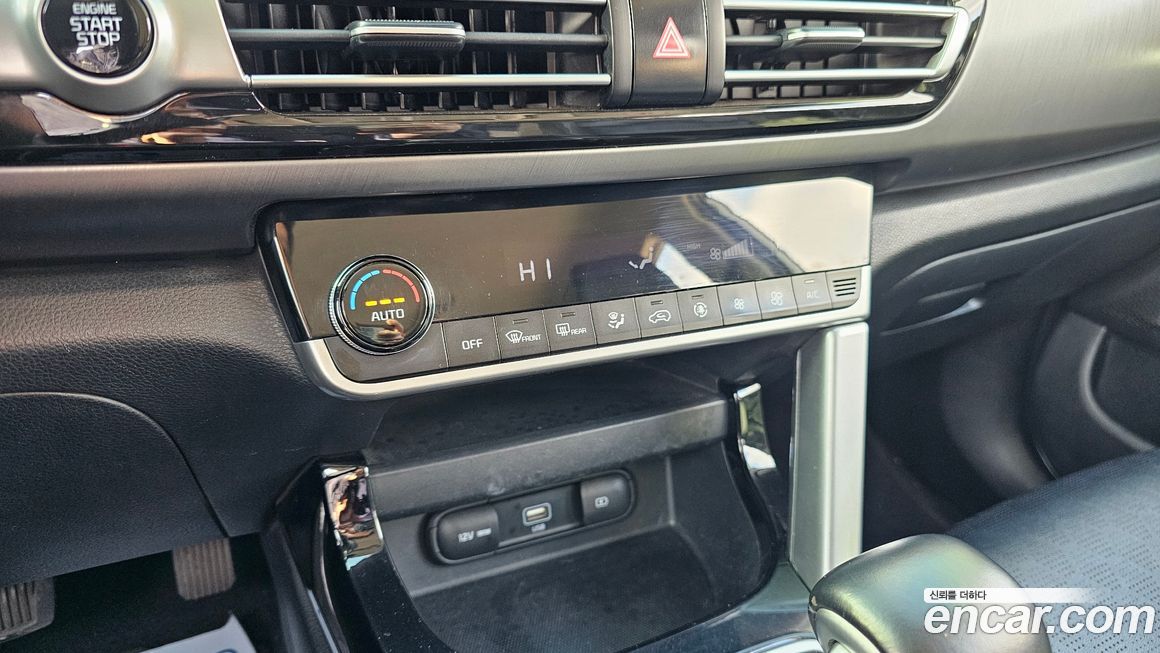 Kia Seltos 2021
