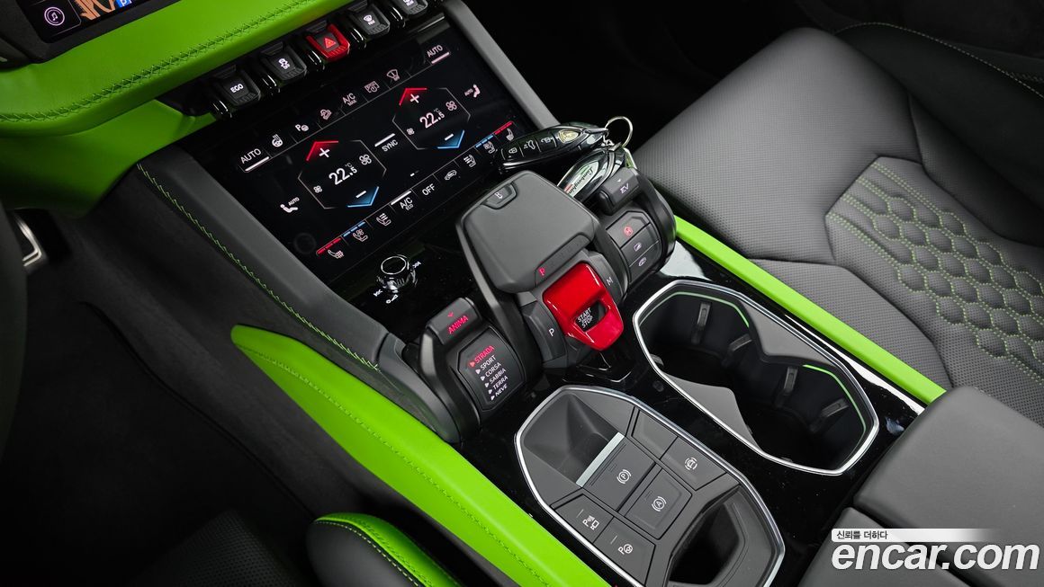 Lamborghini Urus 2025