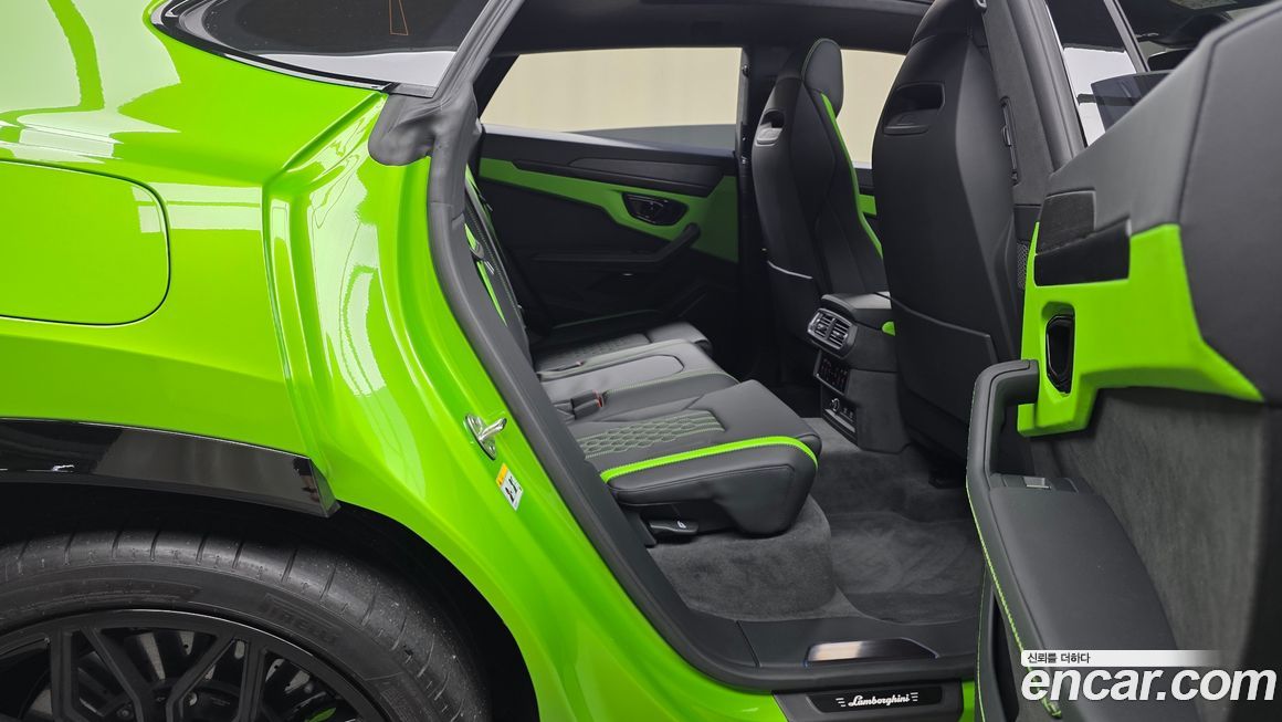 Lamborghini Urus 2025