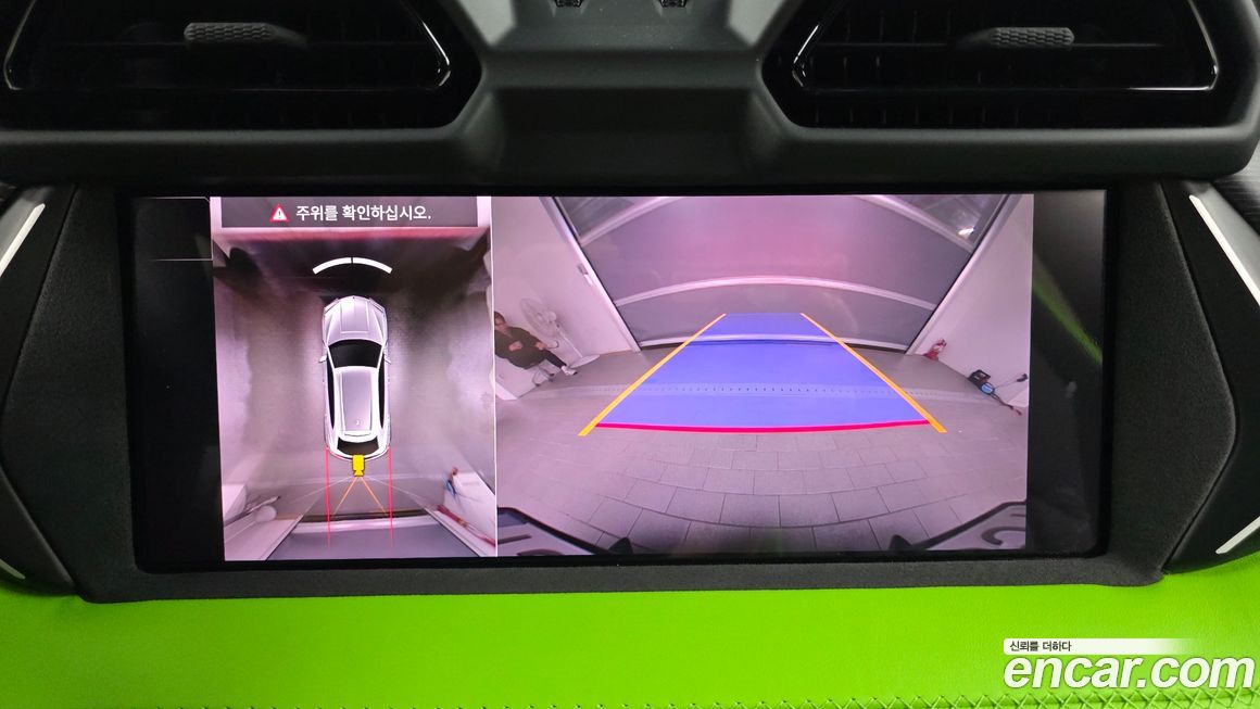 Lamborghini Urus 2025