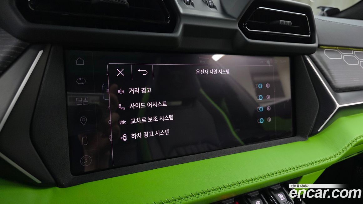 Lamborghini Urus 2025