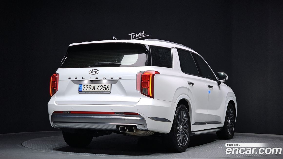 Hyundai Palisade 2023