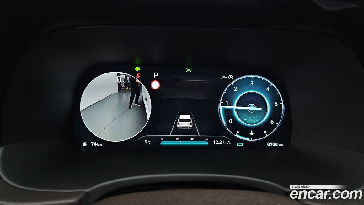 Hyundai Palisade 2024